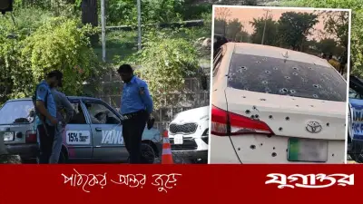 পাকিস্তানে পুলিশের গুলিতে অস্ট্রেলীয় শিশু নিহত, বাবা-ভাই আহত