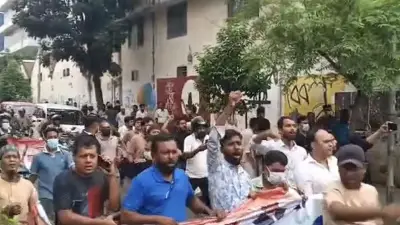 তেজগাঁওয়ে আওয়ামী লীগের বিক্ষোভ, আদ্-দ্বীনের শিক্ষা কার্যক্রম অন্য হাসপাতালে চালাতে হবে