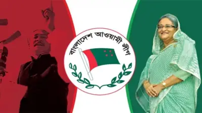 আওয়ামী লীগের ত্রাণ বিতরণে দুর্নীতির অভিযোগ