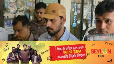 জামিন নামঞ্জুর, কারাগারে অভিনেতা জাহের আলভী