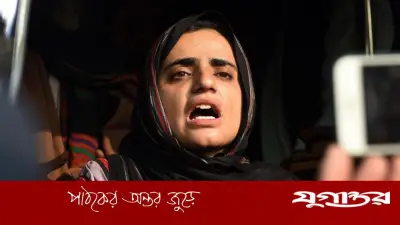 বেলুচিস্তানে মানবাধিকারকর্মী মাহরাং বালুচের যাবজ্জীবন কারাদণ্ড, সমালোচনার ঝড়
