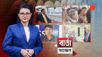 বাংলাদেশের নতুন টেলিকম নীতির খসড়া অনুমোদন