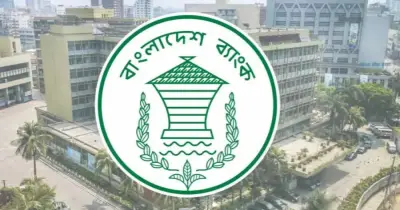 ইসলামী ব্যাংককে ২ হাজার কোটি টাকা তারল্য সহায়তা দিল বাংলাদেশ ব্যাংক
