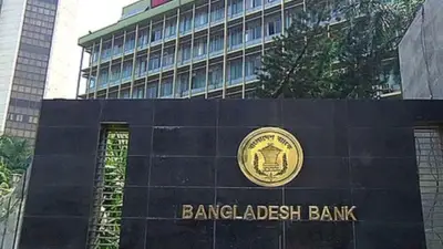 প্রবাসীদের জন্য বিশেষ অ্যাকাউন্ট চালু করলো বাংলাদেশ ব্যাংক
