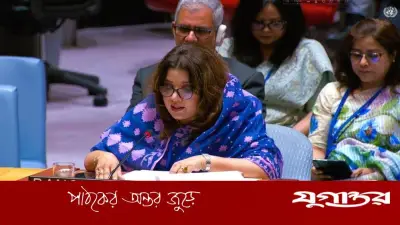 মানবিক সহায়তা জোরদার ও নারী নেতৃত্ব বৃদ্ধির আহ্বান বাংলাদেশের