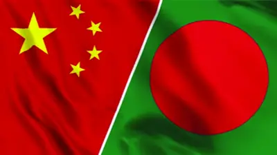 বাংলাদেশের জিডিপি প্রবৃদ্ধি ৬.৫% হবে: বিশ্বব্যাংক
