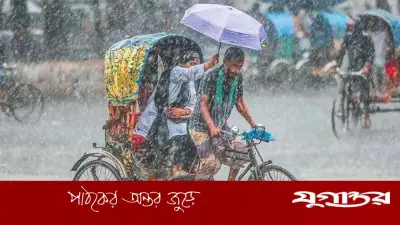 রাত ১টার মধ্যে ১৪ অঞ্চলে বজ্রসহ ঝড়ের আভাস, নদীবন্দরে সতর্কতা