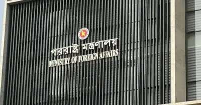 দুই বছরে তৃতীয়বার পররাষ্ট্র সচিব পরিবর্তনের আলোচনা