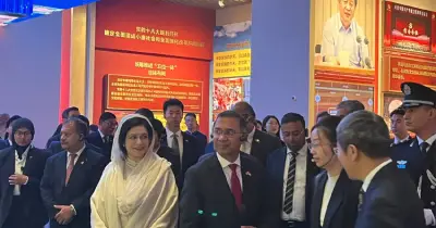 প্রধানমন্ত্রী তারেক রহমানের বেইজিংয়ে সিপিসি জাদুঘর পরিদর্শন