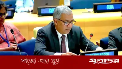 জাতিসংঘে রোহিঙ্গা প্রত্যাবাসনের আহ্বান পুনর্ব্যক্ত বাংলাদেশের