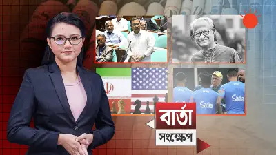 বাংলাদেশের গ্রামীণ অর্থনীতি: নতুন সম্ভাবনা ও চ্যালেঞ্জ