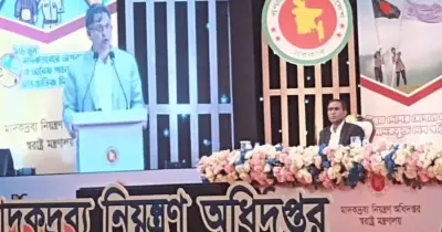 মাদক দমনে ডিএনসি কর্মকর্তাদের আধুনিক অস্ত্র দেবে সরকার