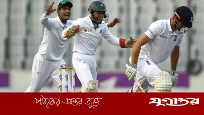 ১৭ বছর পর ইংল্যান্ডের মাটিতে টেস্ট খেলবে বাংলাদেশ