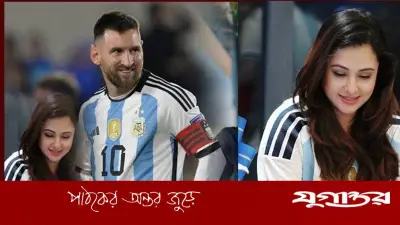 ফুটবল পাগল পূর্ণিমা: মেসির জাদুতে মুগ্ধ ঢালিউড অভিনেত্রী