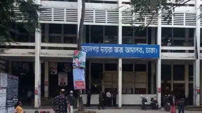 সাইপ্রাসে নিখোঁজ বাংলাদেশি শিক্ষার্থী ইমনের মরদেহ উদ্ধার