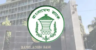 ব্যাংকার্স সিলেকশন কমিটির ৮৫২ ক্যাশ অফিসার পদে প্রিলিমিনারি পরীক্ষার বিজ্ঞপ্তি প্রকাশ