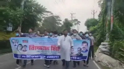 শরীয়তপুরে নিষিদ্ধ ছাত্রলীগের ঝটিকা মিছিল, দাবি শেখ হাসিনাকে ফিরিয়ে আনার