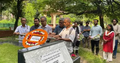 বাসদের শ্রদ্ধা: শহীদ জননী জাহানারা ইমামের ৩২তম মৃত্যুবার্ষিকী