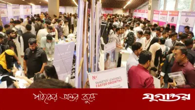 বিডিজবসের আইটি ও এআই চাকরি মেলায় ১০ হাজার প্রার্থীর ঢল