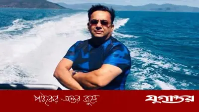 দুবাইয়ে গ্রেফতার বেনজীর আহমেদ: স্বরাষ্ট্রমন্ত্রী সংসদে জানালেন বিস্তারিত