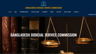 বেঞ্চ সহকারী পদে লিখিত পরীক্ষায় ৮০৫ জন উত্তীর্ণ