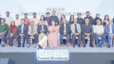 বার্জার অ্যাওয়ার্ড ফর ইন্টেরিয়র ডিজাইন ২০২৫ প্রদান