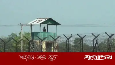 পাটগ্রাম সীমান্তে বিএসএফের পুশইন চেষ্টা ব্যর্থ করেছে বিজিবি