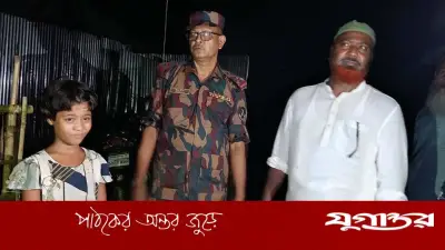 রাগ করে ভারতে ঢুকে পড়া শিশু জয়নাবকে ফেরত দিল বিজিবি