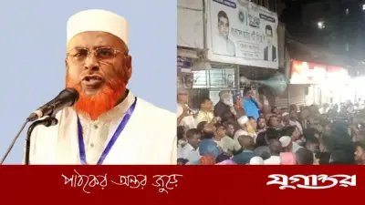 ভোলায় জামায়াত নেতার মিথ্যাচারের প্রতিবাদে বিজেপির বিক্ষোভ