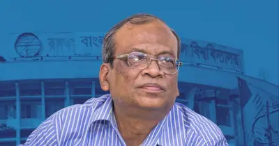 ইমেরিটাস অধ্যাপক পদ বাতিল: ব্যক্তিগত লক্ষ্য নয়, দাবি বিএমইউর
