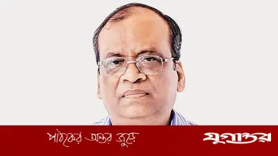বিএমইউর বিবৃতি: জবাবদিহিতা নিশ্চিত করতেই আবদুল্লাহর নিয়োগ বাতিল