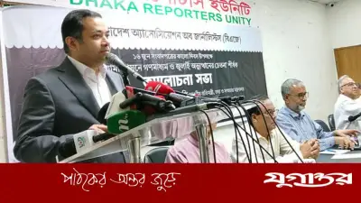 বিএনপির ভালো কাজ গণমাধ্যমে প্রশংসা পায় না: তথ্য প্রতিমন্ত্রী