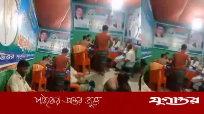 ভোলার মনপুরায় বিএনপি অফিসে জুয়ার ভিডিও ভাইরাল, তোলপাড়