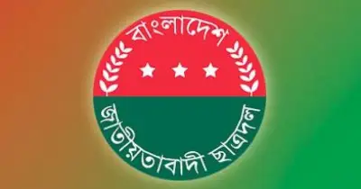 সাংবাদিকদের ওপর হামলায় ছাত্রদলের তীব্র নিন্দা, জামায়াতের দৃষ্টান্তমূলক শাস্তির দাবি