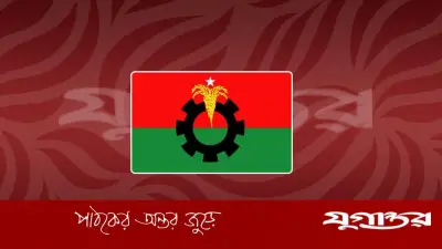 বাবুগঞ্জে চাঁদাবাজির অভিযোগে বিএনপির দুই নেতার পদ স্থগিত
