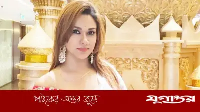 ‘কথিত স্বামী’ বিতর্কে মুখ খুললেন ববি, বললেন সম্পূর্ণ মিথ্যা