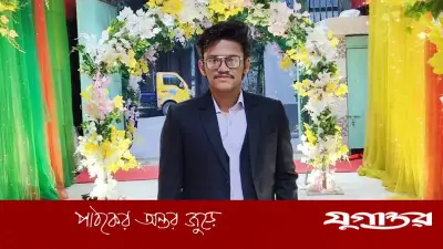 বুড়িগঙ্গা থেকে জাবি শিক্ষার্থীর লাশ উদ্ধার, নিহতের পরিবারের দাবি হত্যা