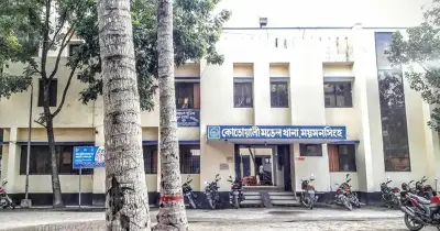 ময়মনসিংহে নিখোঁজের আট দিন পর শিশু সাউমী সাবার মরদেহ উদ্ধার