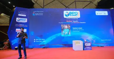 চট্টগ্রামে বিপিও সামিট ২০২৬: তরুণদের দক্ষতা ও কর্মসংস্থানে গুরুত্বারোপ
