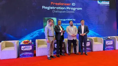 চট্টগ্রামে বিপিও সামিট: তরুণরাই দেশের সবচেয়ে বড় শক্তি, বললেন প্রতিমন্ত্রী
