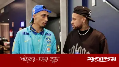 বাবার প্রতারণায় দেউলিয়া হওয়ার পথে ব্রাজিল তারকা রাফিনিয়া