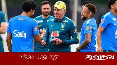 বিমানে তিন ঘণ্টা আটকে ছিল ব্রাজিল দল, বাতিল সংবাদ সম্মেলন