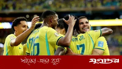 ব্রাজিলের জয়ে ভিনিসিয়ুসের জোড়া গোল, রেটিংয়ে শীর্ষে তিনি