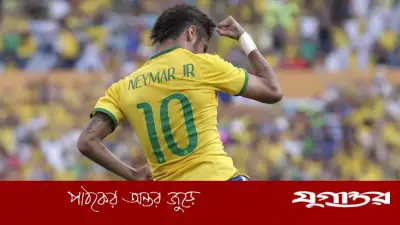 ৪০ বছর পর বিশ্বকাপের প্রথম ম্যাচে ১০ নম্বর জার্সি ছাড়াই ব্রাজিল