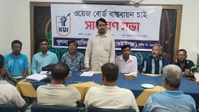 বাজেট কাঠামো, কৃষি সংকট ও জনজীবনের চাপ: নীতিগত অগ্রাধিকার পুনর্বিবেচনার তাগিদ