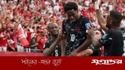হারলেও ইতিহাস গড়ল কানাডা, প্রথমবার নকআউটে বিশ্বকাপে