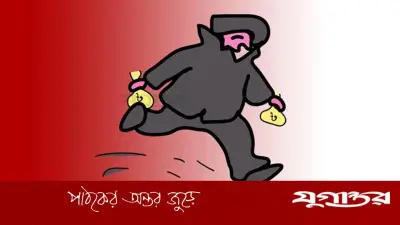নোয়াখালীতে ব্যবসায়ীর ৬০ লাখ টাকা আত্মসাৎ, ক্যাশিয়ার পলাতক, গ্রেফতার ৩