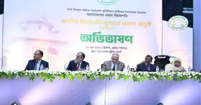 প্রধান বিচারপতির কাছে বিচারকদের সততা ও নিষ্ঠার আহ্বান