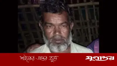 বড়াইগ্রামে শিশু ধর্ষণ চেষ্টার আসামি গ্রেফতার, পাবনা থেকে র‌্যাবের অভিযানে
