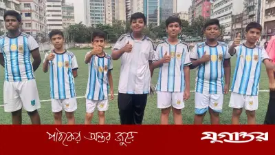 বিশ্বকাপের উন্মাদনায় শিশুদের ফুটবল উৎসব শুরু